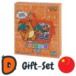 pokémon gift box charizard