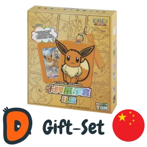 pokémon gift box charizard